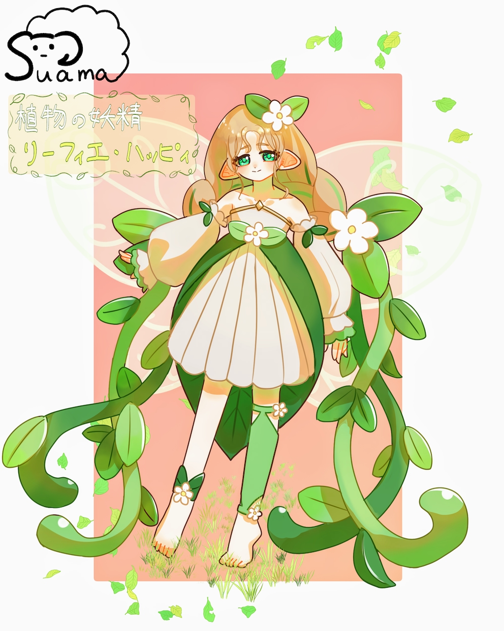あなた好みのキャラクター描きます キャラクター立ち絵を作成します！IRIAM・TRPGなど イメージ5