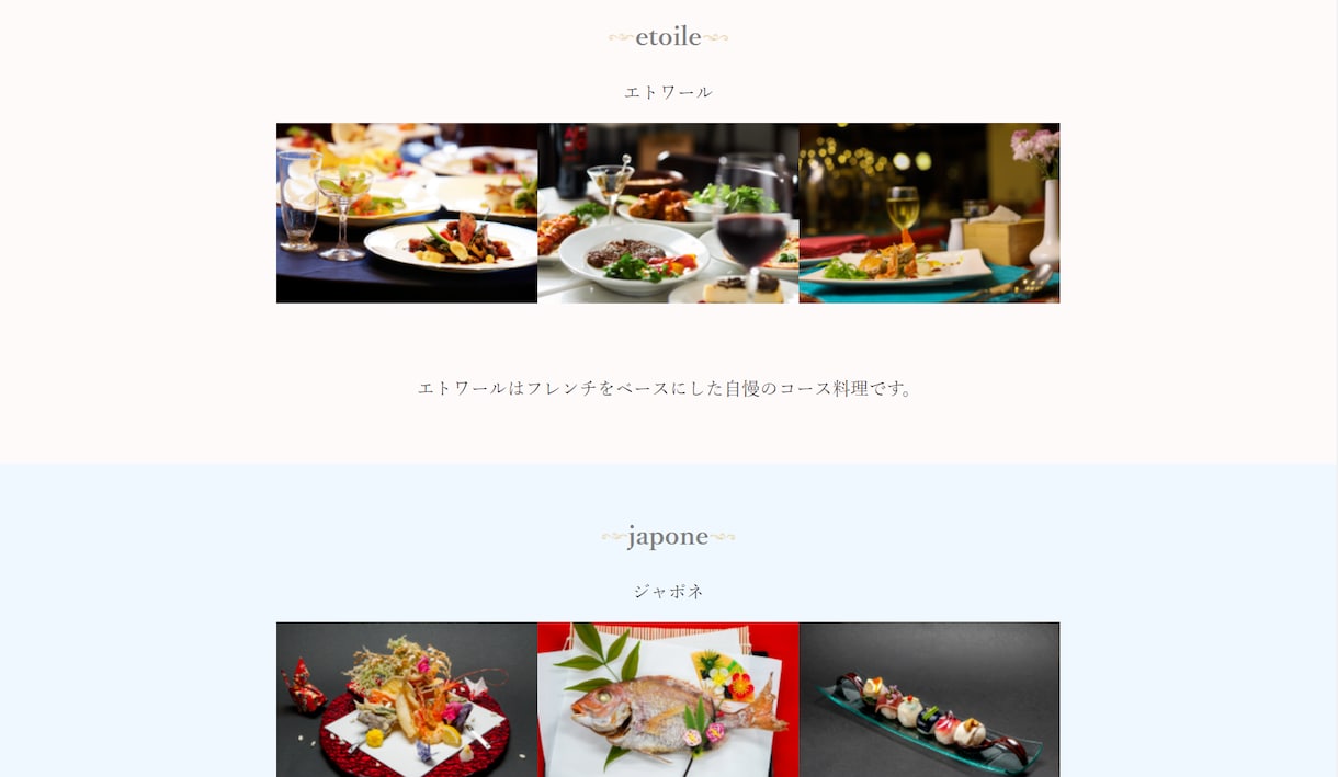 レスポンシブ対応のホームページを作ります 編集者が作るホームページ。デザイン性もバッチリ！ イメージ5