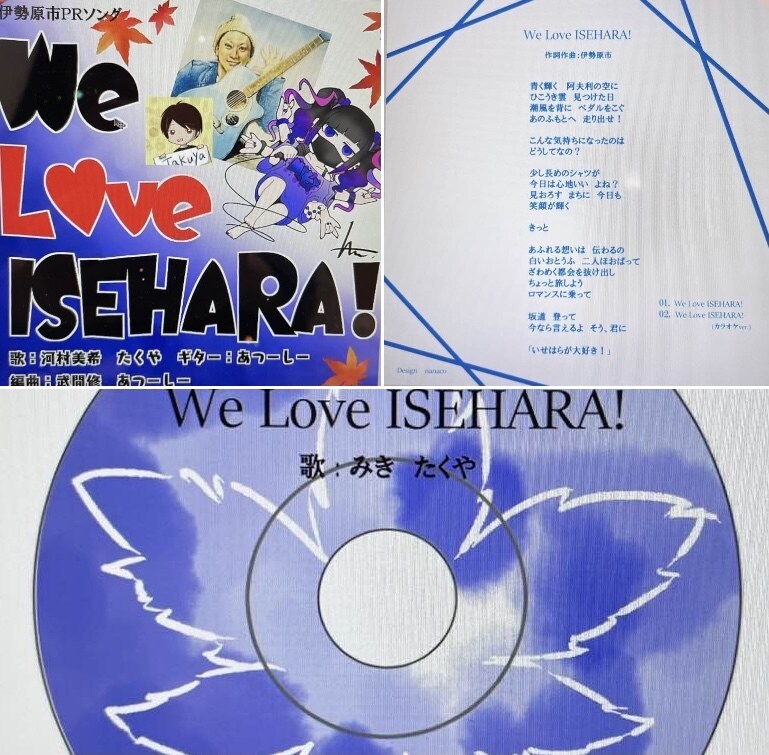 オリジナル楽曲の歌入れ致します アマチュアの方からプロの方まで！オリジナル楽曲を歌います。 イメージ1