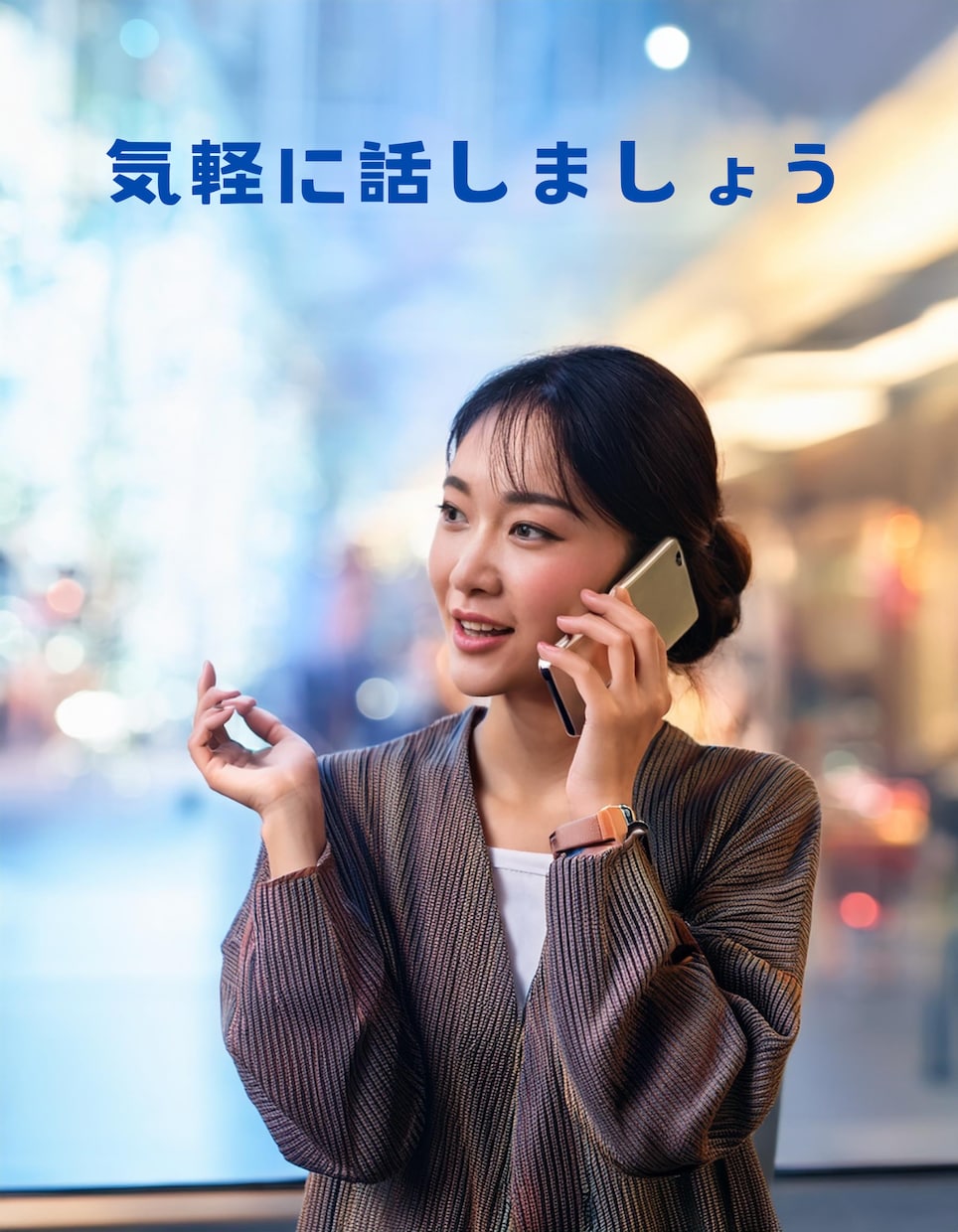 子育てのお悩み聞きます 子育てママ、みかママンがあなたに寄り添います！ イメージ7