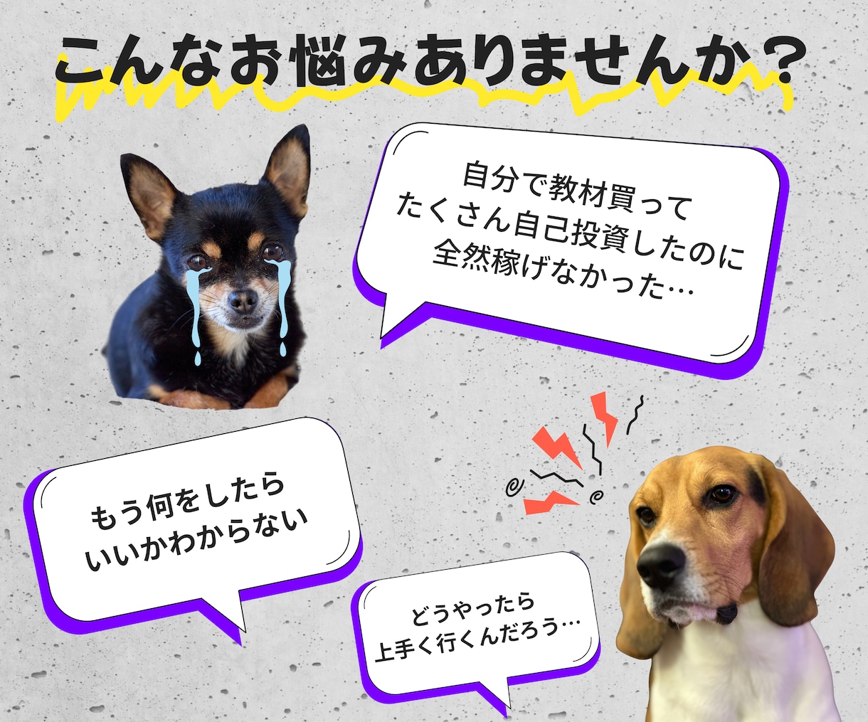 コンテンツ作成から収益化までサポートます 初心者さんでも大丈夫！将来にも役立つスキルを身につけませんか イメージ2