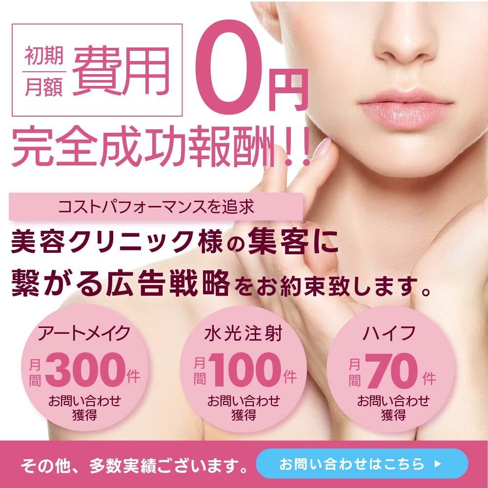 選ばれるためのデザイン、お作りいたします コストを抑えて自社サービスをPRしたい皆様、ご相談ください！ イメージ5