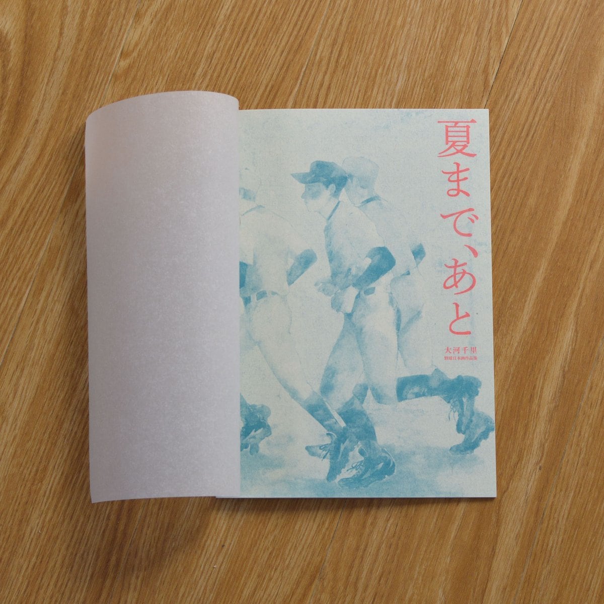 32頁までのZINEや小冊子のデザインをします ZINEを作ってみたい方へ、現役ブックデザイナーが制作します イメージ4
