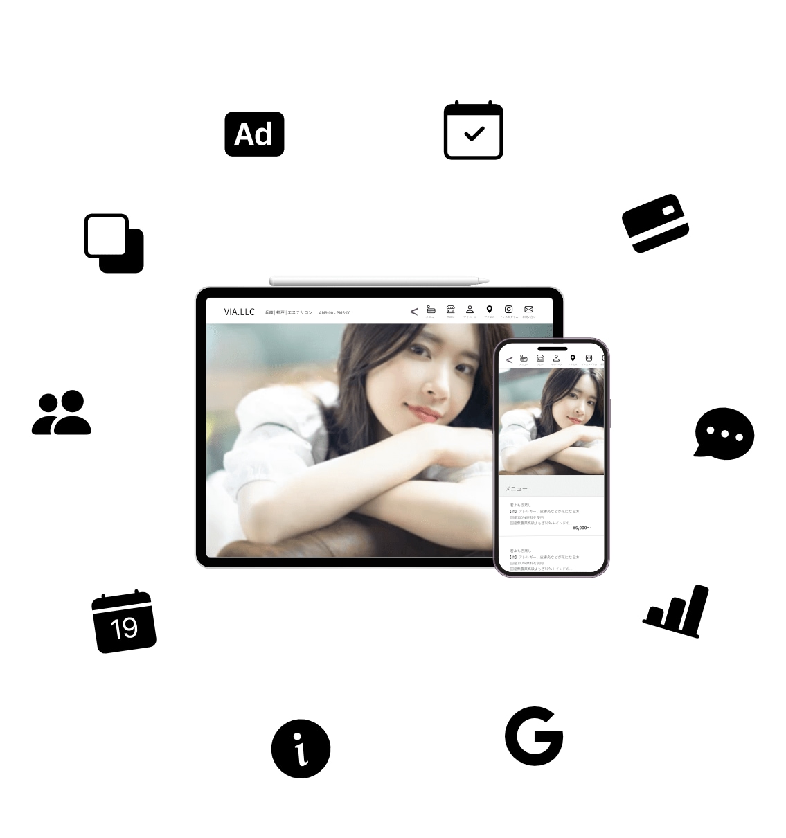 エステ/サロン/美容室の予約サイト制作できます スマホ1つでお店を経営できるウェブサイトをゼロから作りました イメージ1