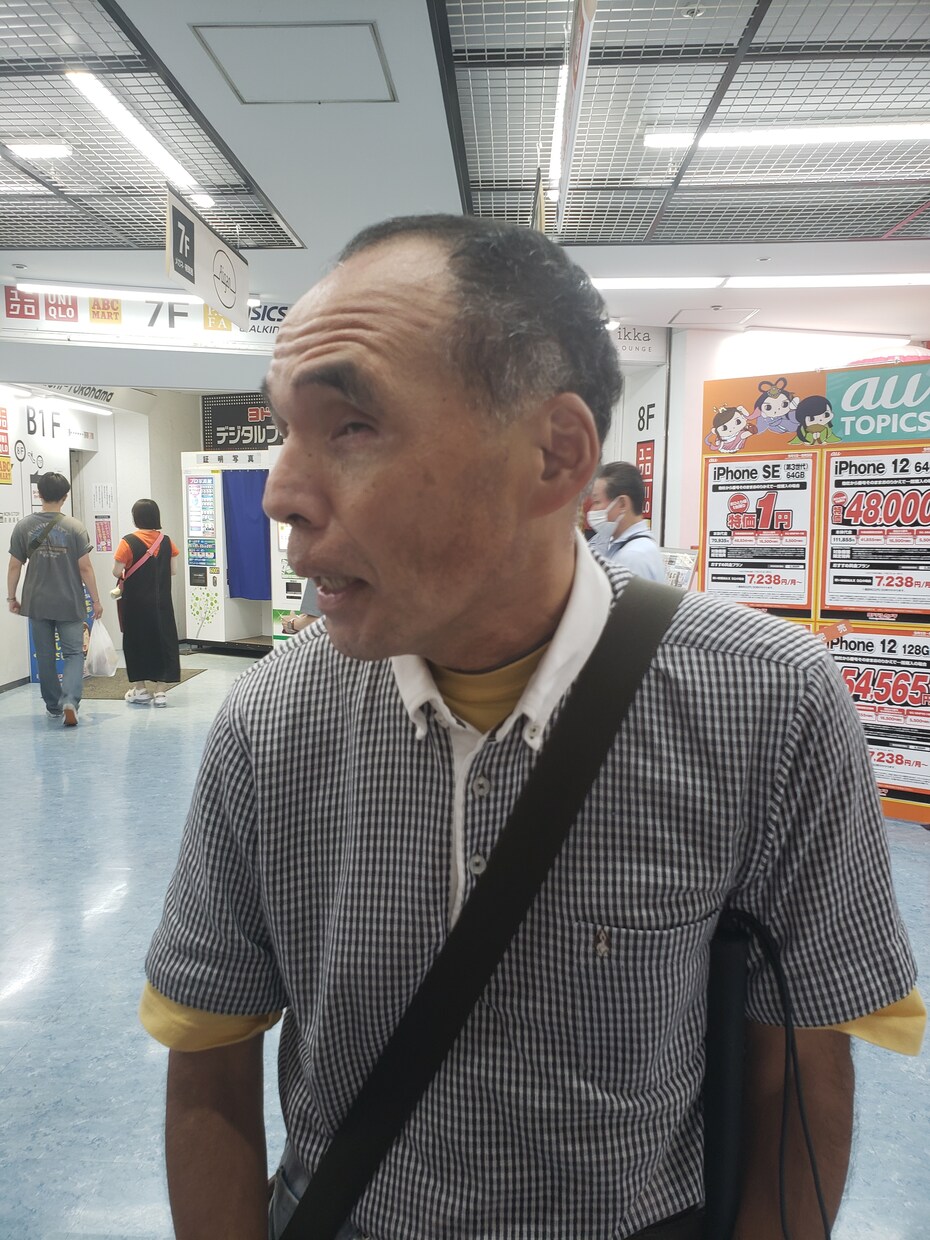 肩こり・腰痛・心の問題お聞きします 健康・福祉・困ったことなど。鍼・マッサージ業３２年 イメージ4