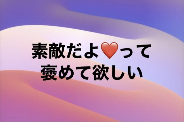 人に言えない特殊な悩みお聞きします 否定しません　貴女の理解者として傾聴　二人だけの秘密 イメージ6