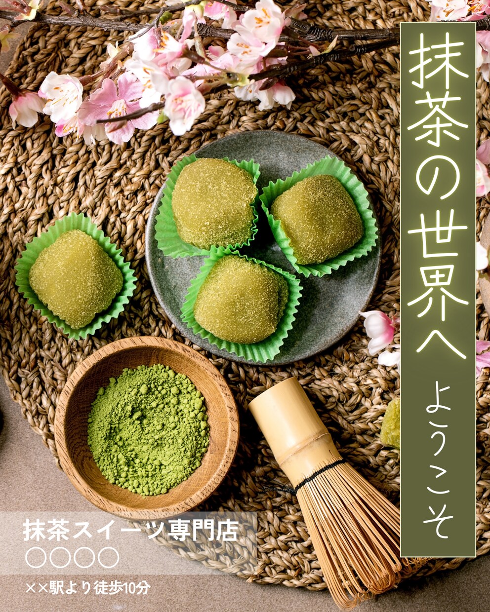 女性にささる！パッと目をひくバナーを作成します 初回2案/修正3回無料/最短2営業日納品 イメージ3