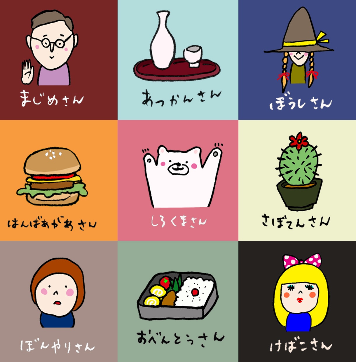 ちょいブス・ゆるカワな脱力キャラアイコン作ります パキット目立つ、ポップなアイコンデザインいたします★ イメージ2