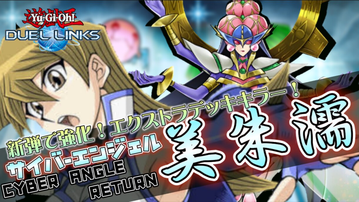 サムネ作成を代行します 初心者YouTuber様のためにサムネイルを提供します イメージ2