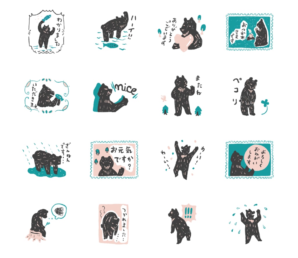 ゆるいイラストのLINEスタンプ８個作ります オリジナルのキャラクター/モチーフ/人物 手描きで作ります イメージ3