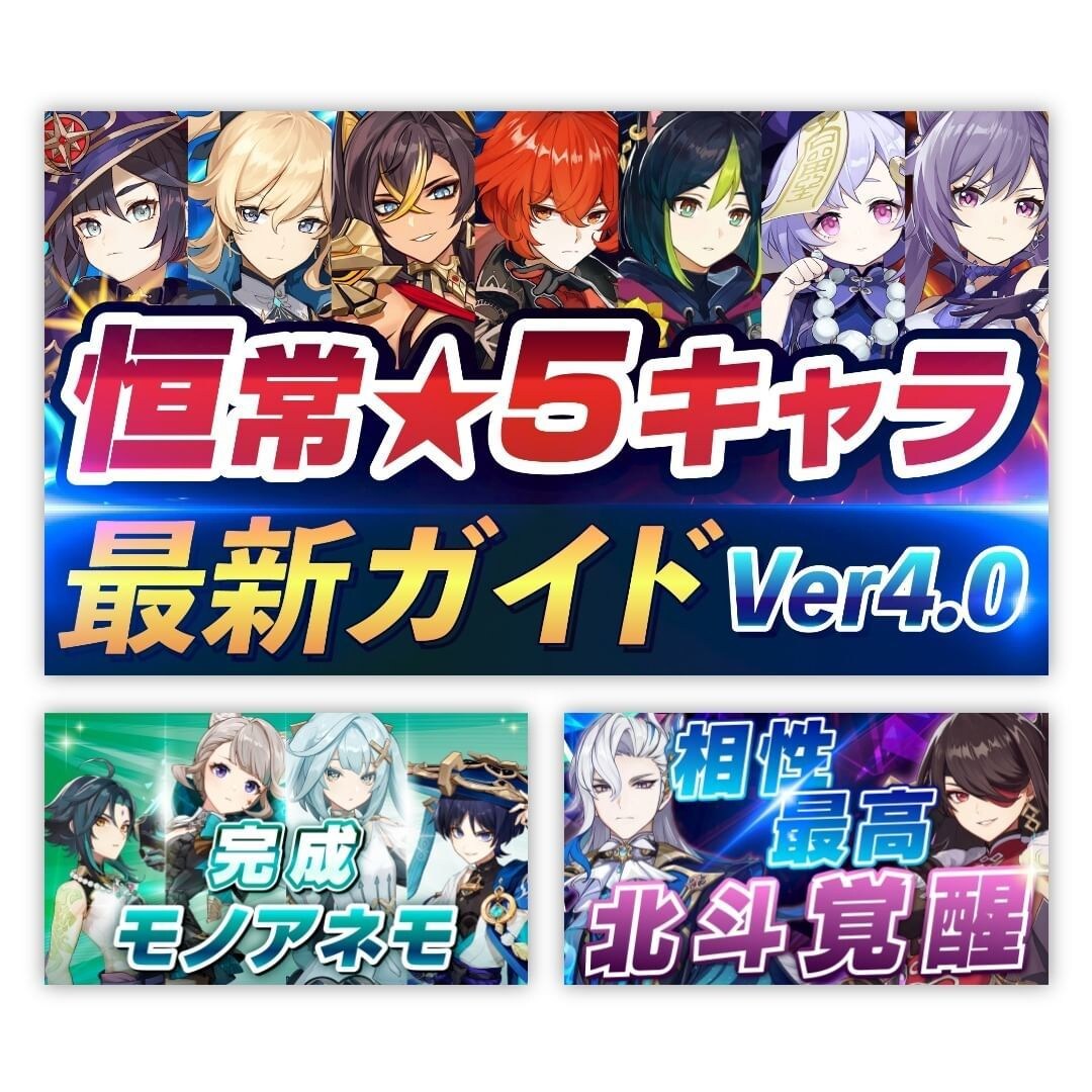 高品質なYoutubeサムネイルを格安で制作します 【現役プロデザイナーが贈る】高品質＆格安Youtubeサムネ イメージ4