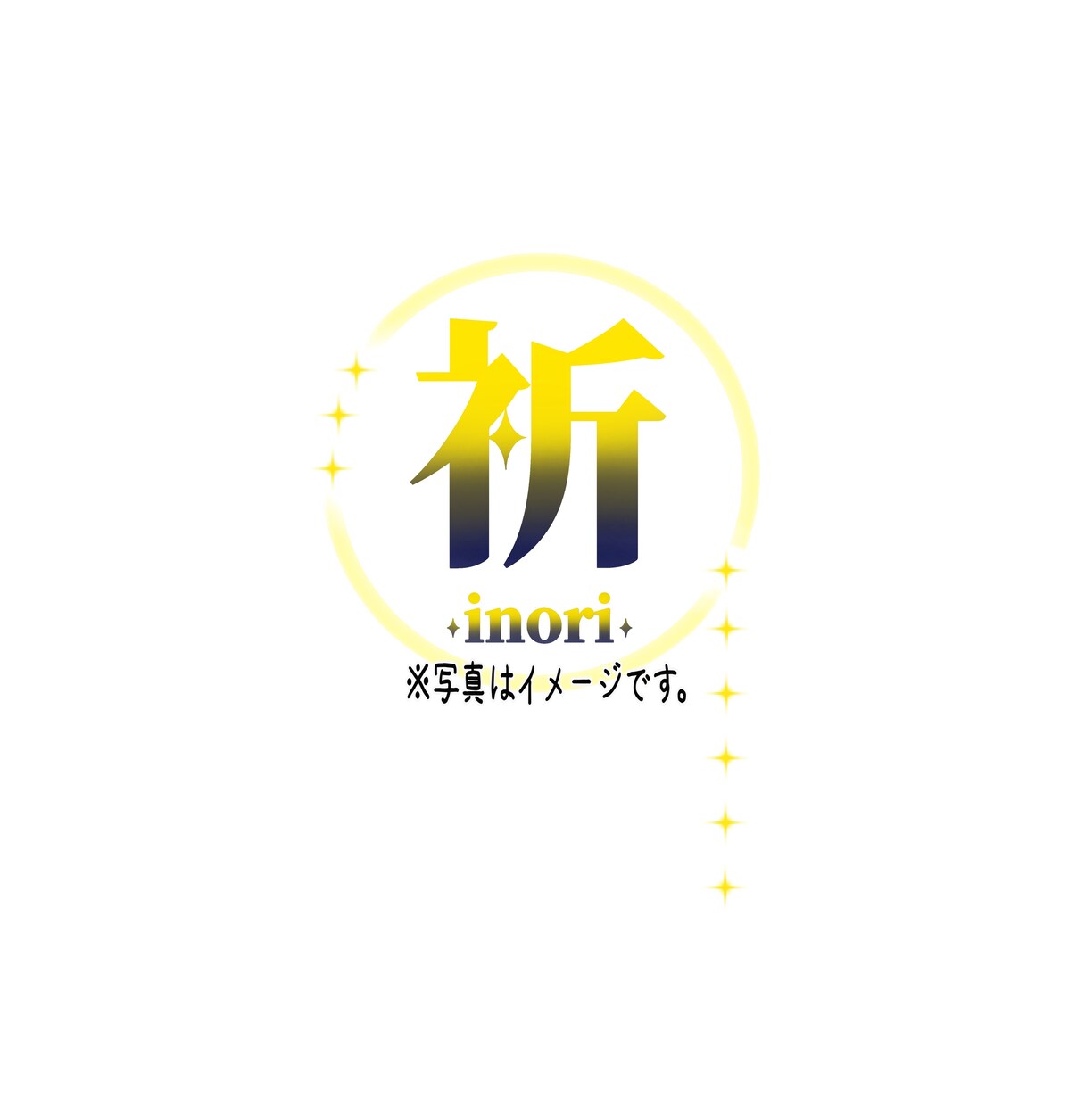 あなたに、1つだけのロゴデザイン作ります ビビッとくるデザインをあなたにお届け イメージ7