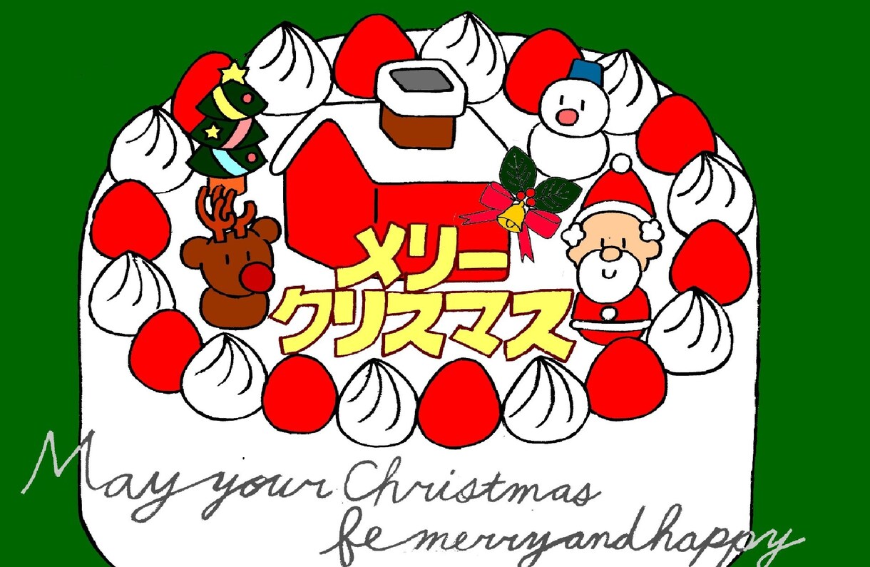 ほのぼの系イラスト描きます 見てくれた人をHAPPYにするイラスト描きます。 イメージ3