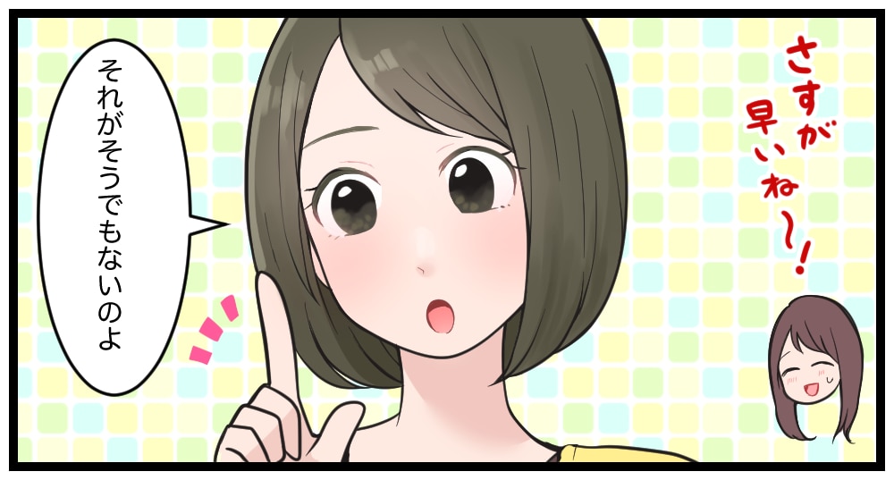YouTube用漫画描きます YouTube動画用の漫画を作成いたします。 イメージ1