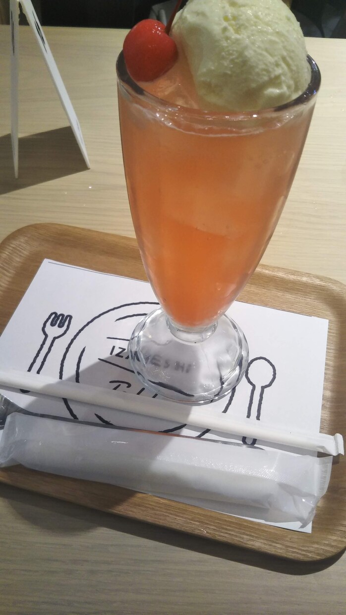 文書作成いたします ネット賞歴あり。ライターします！ イメージ1
