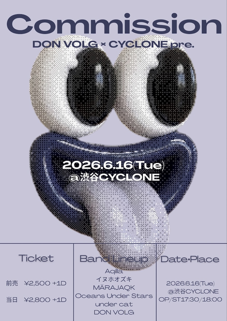 集客力UP！オシャレで目立つイベントチラシ作ります 世界観が伝わるオシャレなチラシ、4000円で作ります！ イメージ1