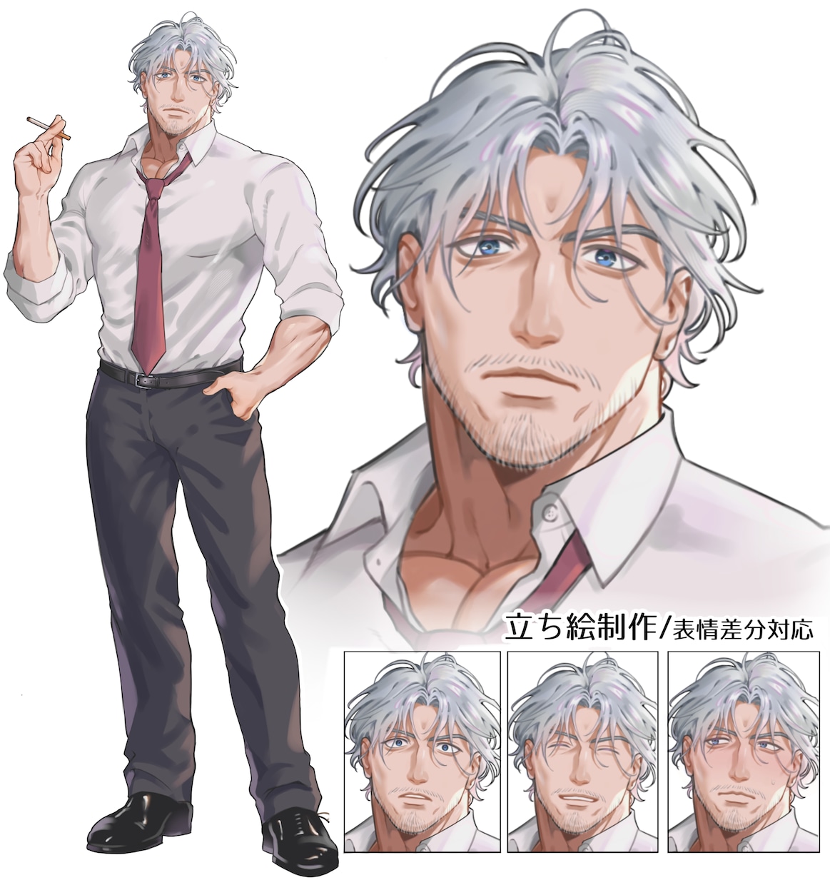 TRPG立ち絵/うちよそ◎雰囲気ある絵描きます イケオジ/男性キャライラストが得意です！ イメージ2