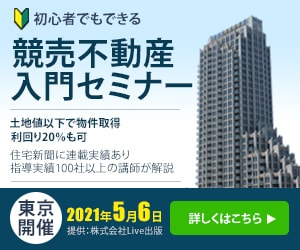 1000円でバナー・ヘッダーを作成致します バナーやヘッダーにあまりお金をかけたくない方へ イメージ4
