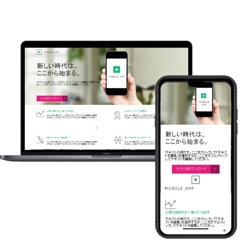 WixでLP作成します Wixで格安、スピーディにLPを制作いたします。 イメージ3