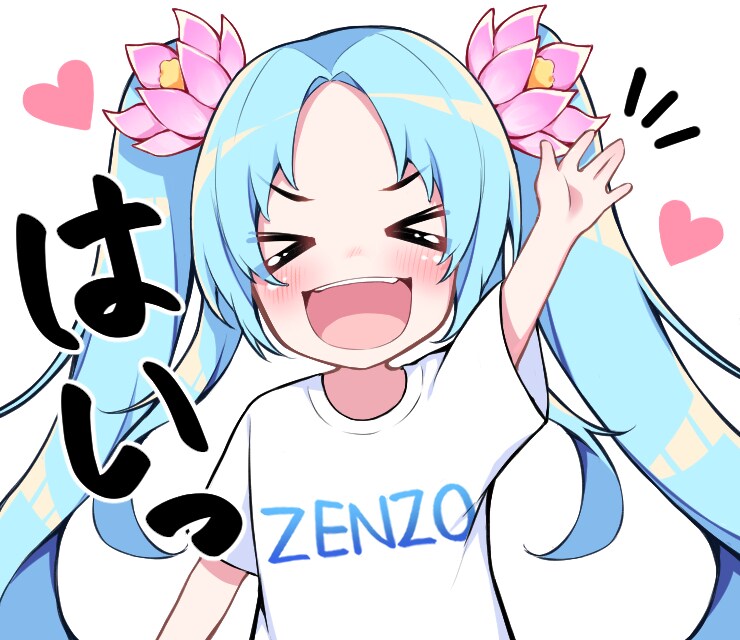 可愛すぎる魅力的なスタンプ描きます ゆるく可愛い、たくさん使ってもらえるスタンプを描きます！ イメージ7