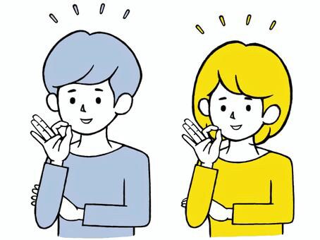 既婚者【女性限定】夫婦の悩み解決します 旦那はこう思っている！？　旦那の意見代弁します！ イメージ7