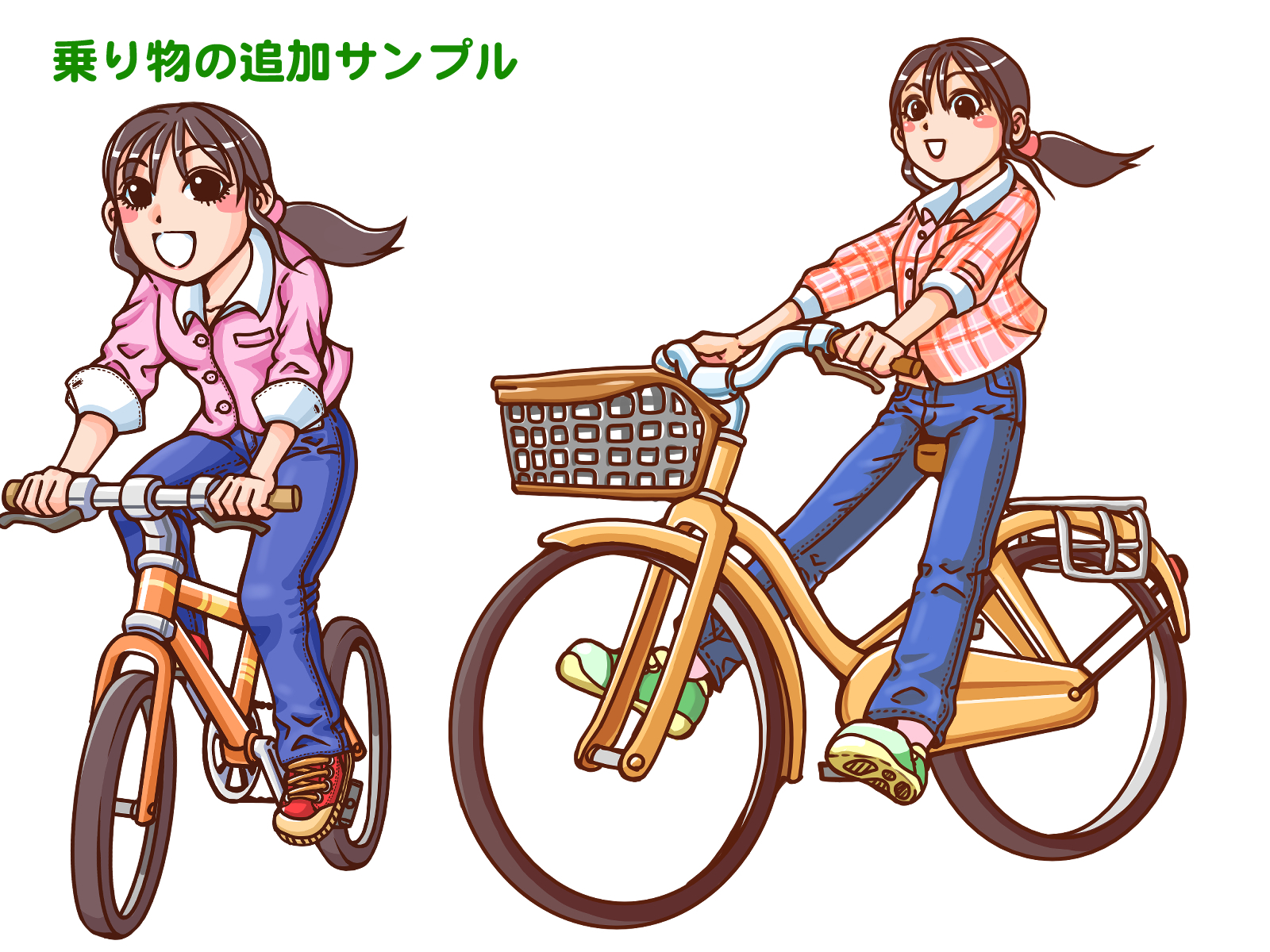 商用利用OK！イラストをお描きします 挿絵・カットなどに適したオリジナルイラストです。 イメージ7