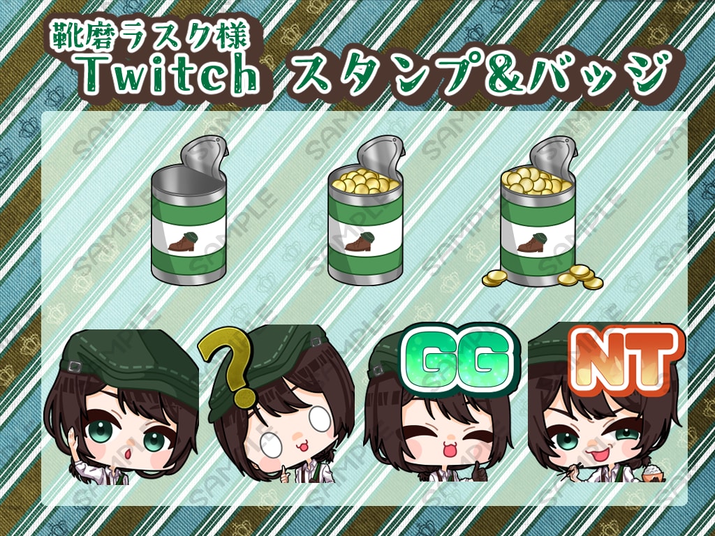 YoutubeやTwitchのスタンプ制作します アニメーションスタンプも対応！！スタンプ以外の使用も可！ イメージ6