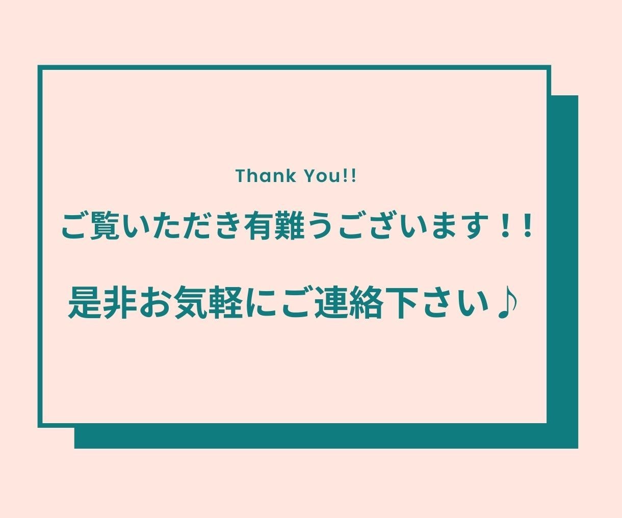 YouTube/対談/企業PR等 ☆動画編集します 様々なジャンルやイメージに合わせて編集します♪ イメージ4