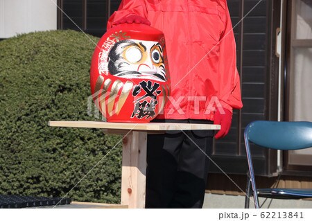 選挙出陣式司会ビシッと決めて出来るウグイスにします 出陣式の司会だけを30分でワンポイントレッスンさせて頂きます イメージ2