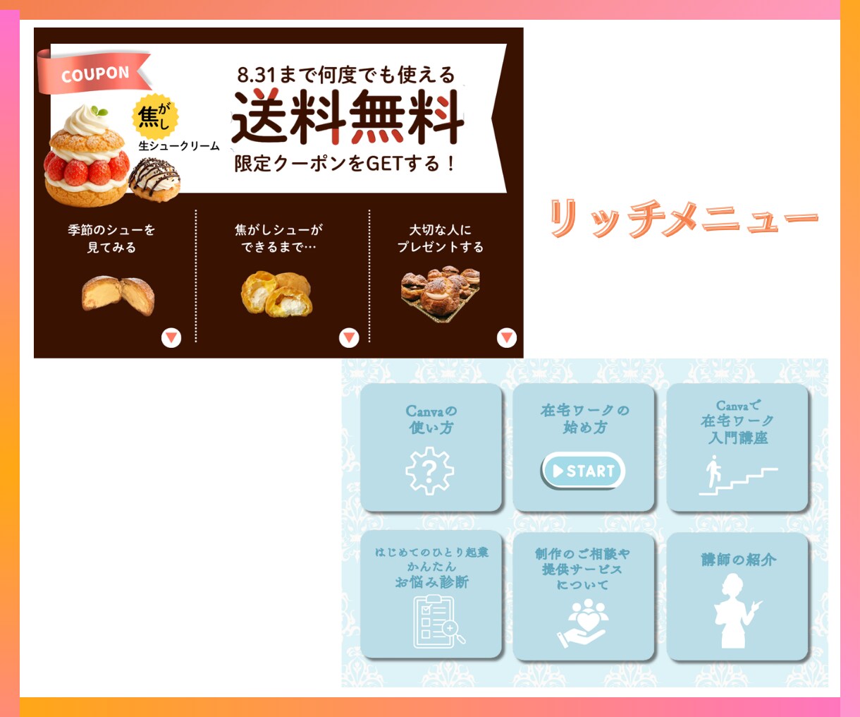 サムネイル、広告画像を作成いたします 修正無制限！丁寧に制作いたします。 イメージ6