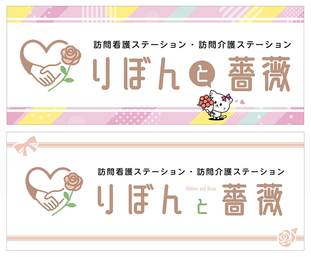 DM・看板・パネル・のぼり等をデザインいたします ポスティングDMから看板まで、個人・法人問わず対応可能です! イメージ3