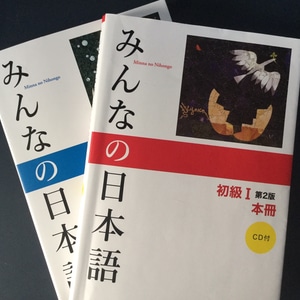 日本語教師の面接、模擬授業、授業準備サポートします オンライン模擬授業や面接の練習に是非！丁寧にFBします☆ イメージ8