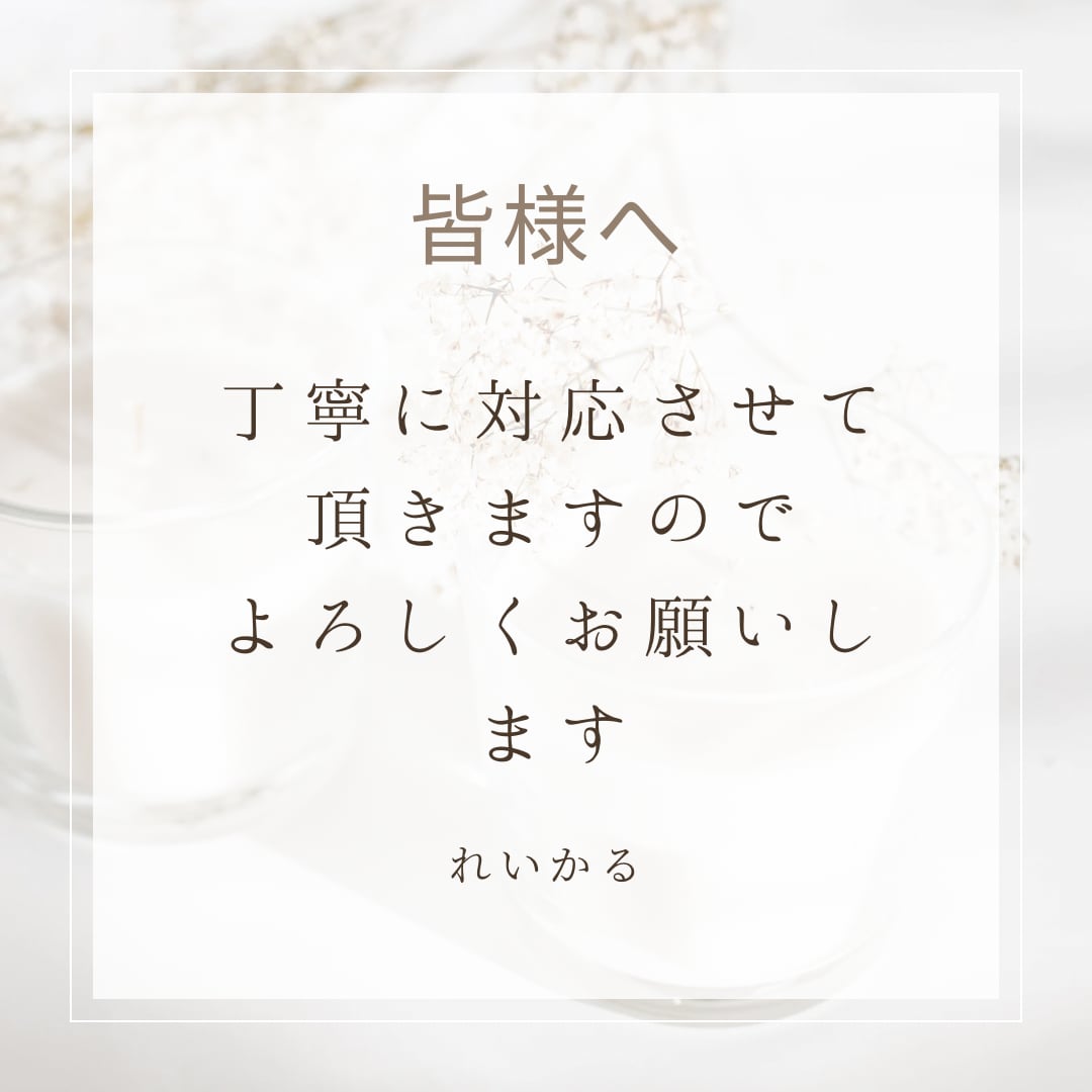 内職作業承ります データ入力やシール貼りなどの細かな作業お手伝いさせてください イメージ3