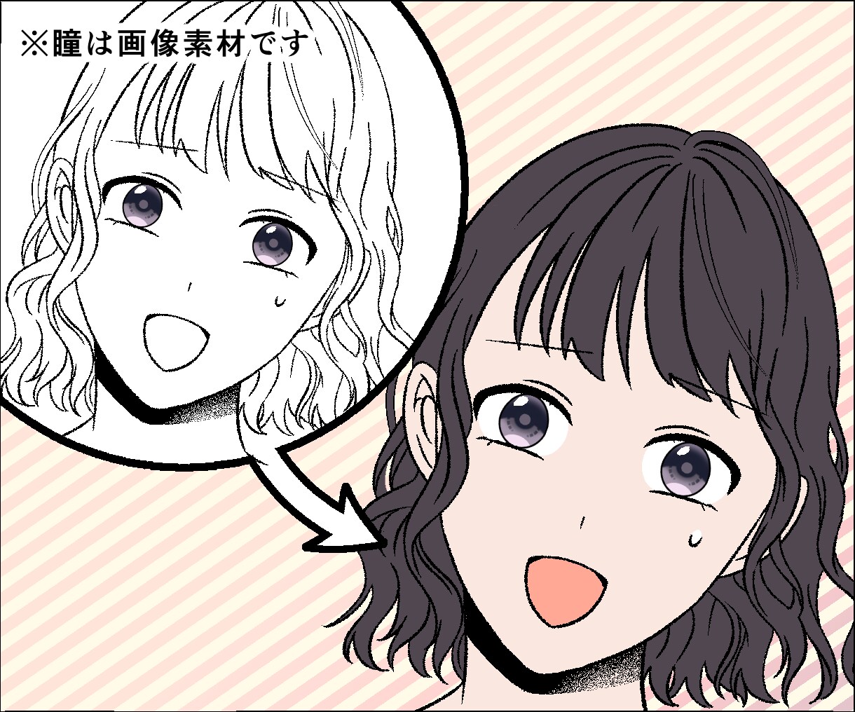 人物のカラーイラスト塗り分けます 少しでも早く納品したい！細かい調整は自分でしたい！そんな方へ イメージ1
