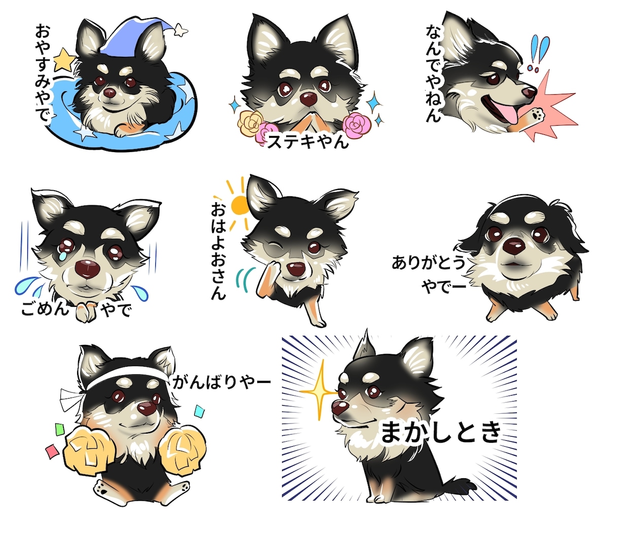 可愛いオリジナル似顔絵のLINEスタンプ制作します 写真から作る世界に一つのオリジナルLINEスタンプ！ イメージ3