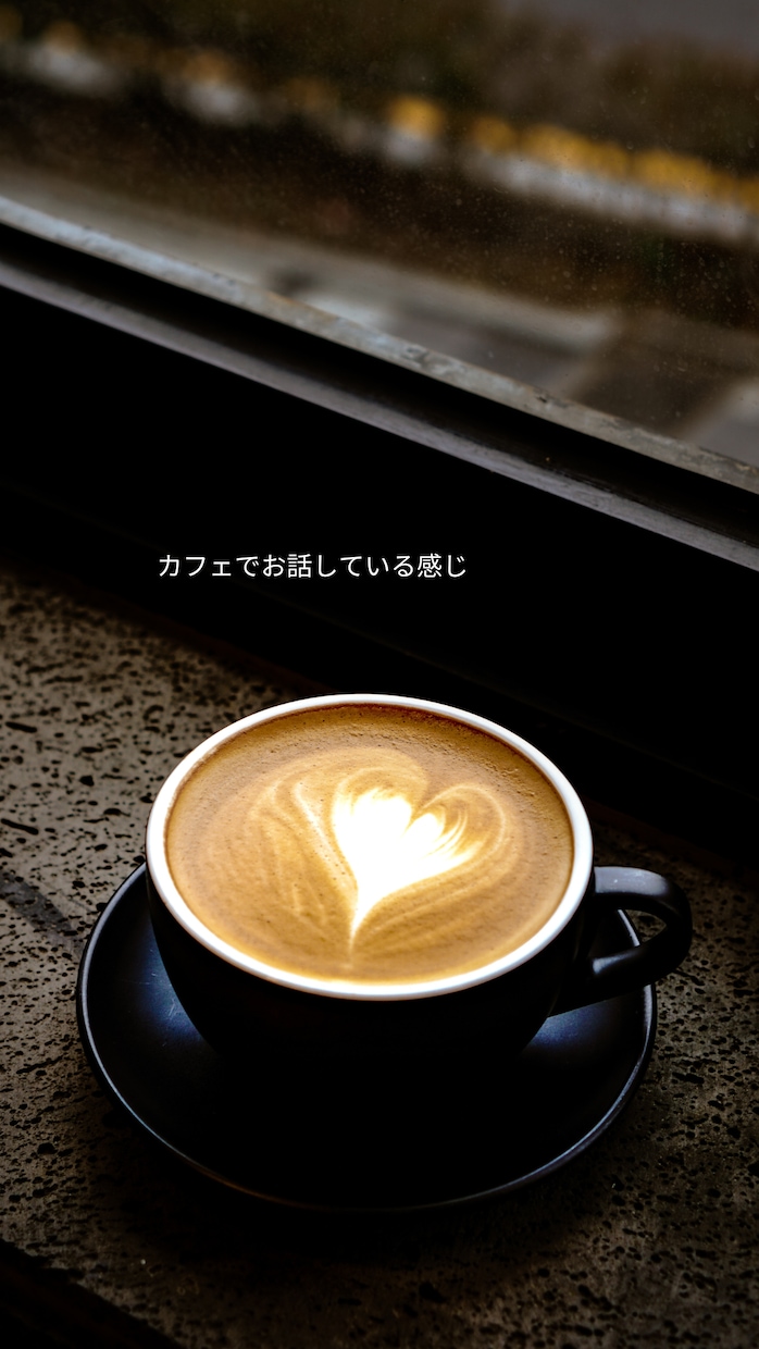 ５分でも⭐更年期のあれこれに寄り添います 更年期かな？更年期真っ只中！いろいろな不調お聞きします！ イメージ2