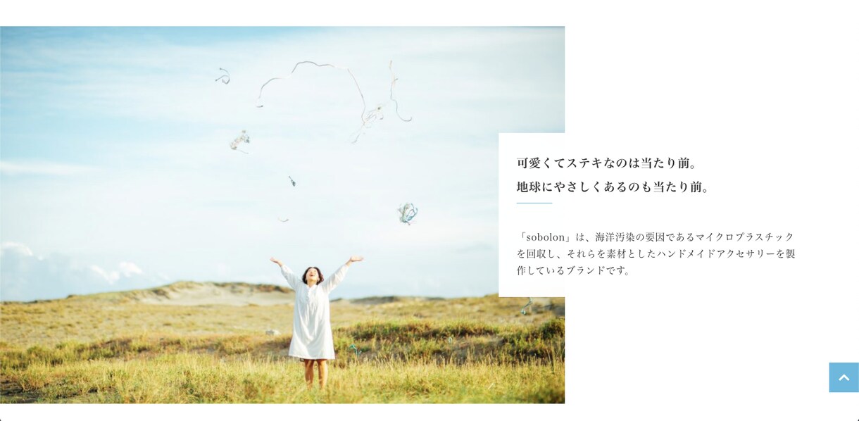 コミコミ5万★あたなのホームページを制作します スマホ対応☆おシャレで高品質な個人・中小企業のHP制作します イメージ4