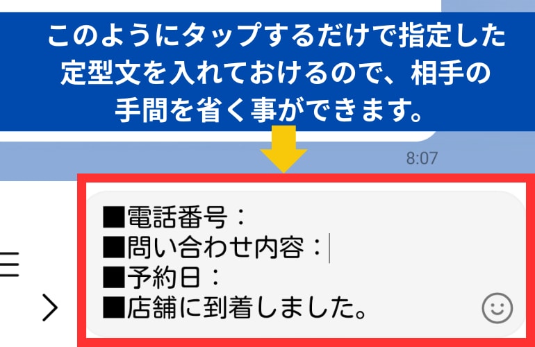 タブ追加、パネルの配置も自由にできます 制限のある大手では無く、公式の機能全てそのまま使用できます。 イメージ3