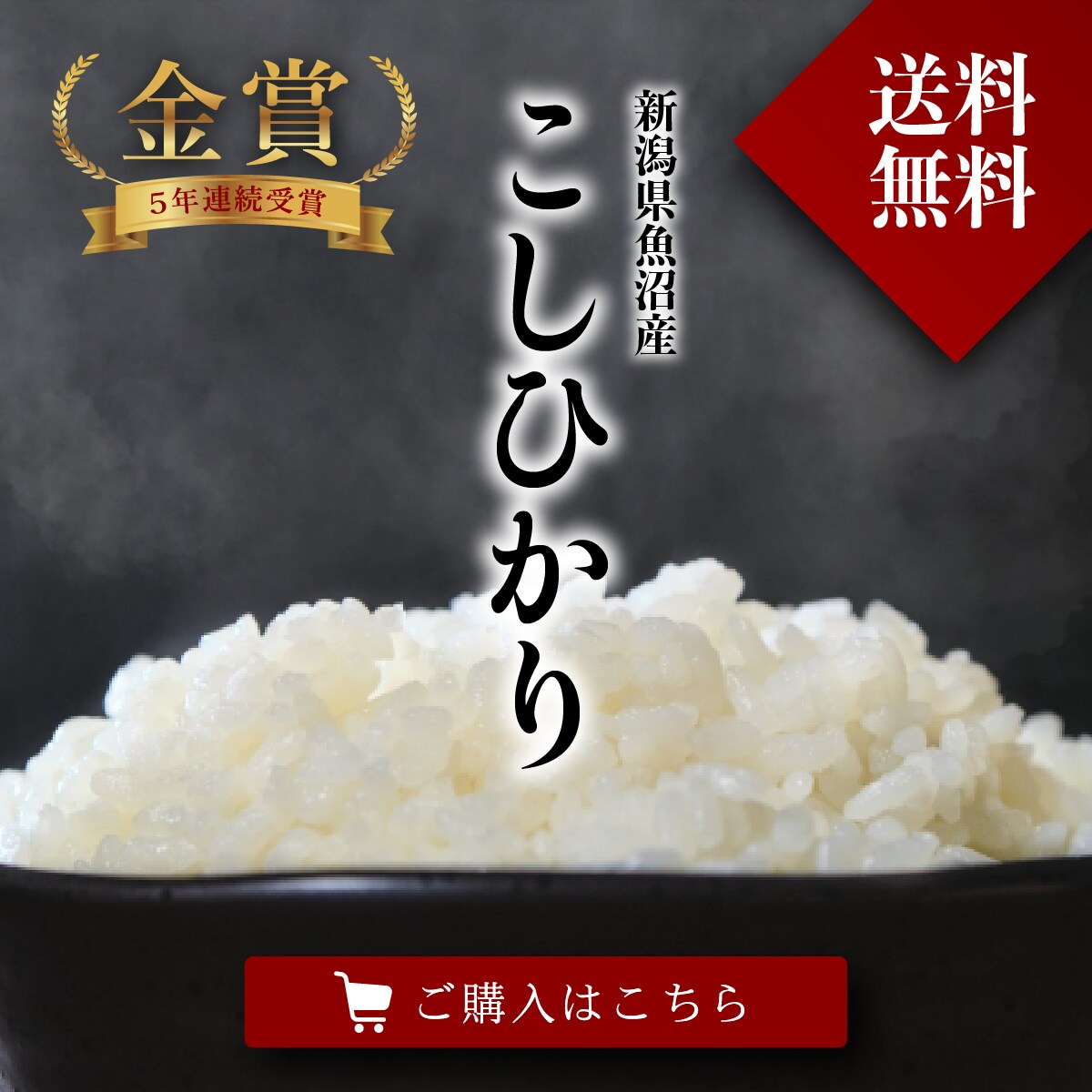 最短翌日！修正無制限でバナーヘッダー作成します 【高品質】全サイズ1枚3000円！ イメージ10