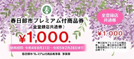 ホームページ等のヘッダー画像を作ります 理想とするデザインに仕上げます！ イメージ4