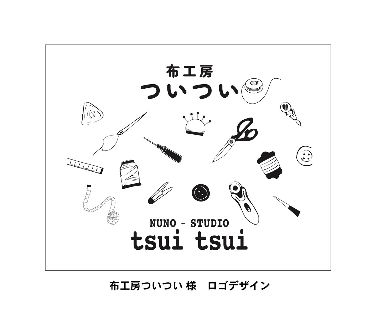 オリジナルのロゴデザインを制作します 起業やリニューアルなどでロゴが必要な方へ。どなたでも歓迎です イメージ3