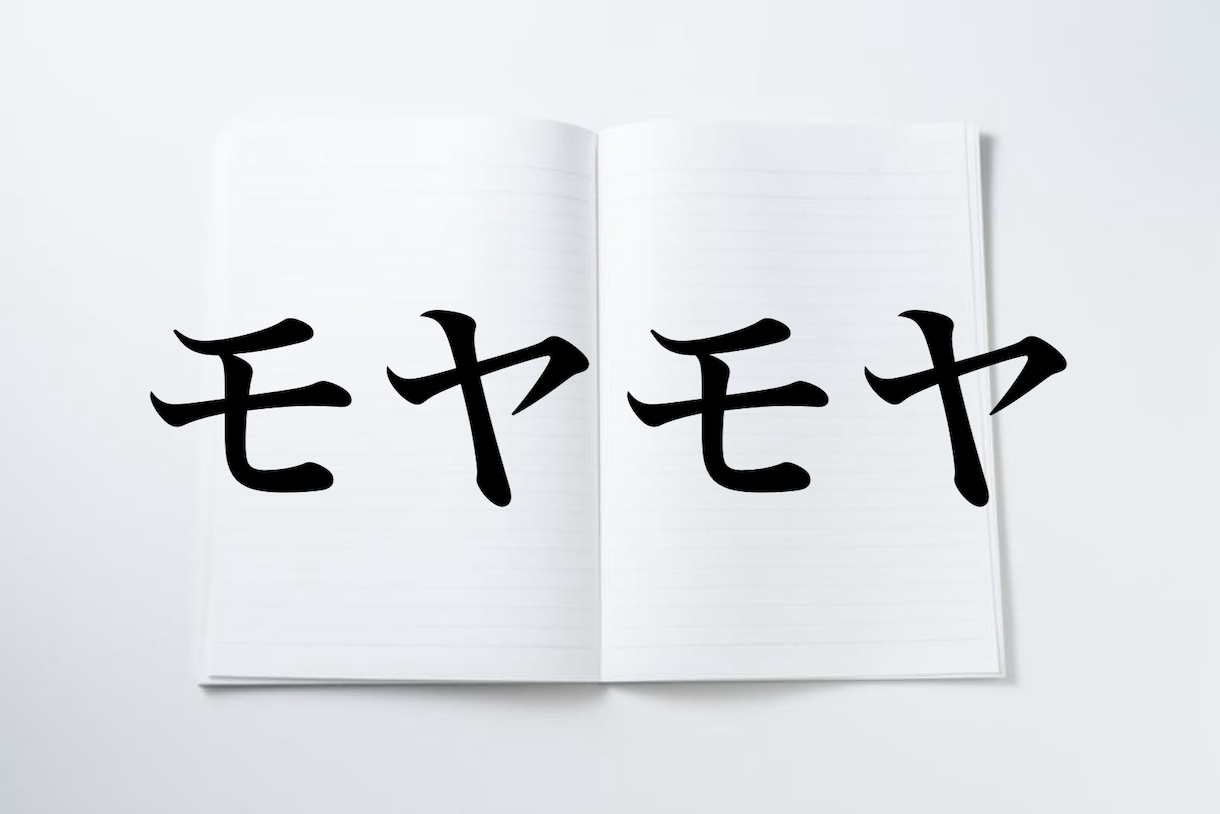 私は人生で何をしたいのかな？を一緒に考え伴走します このままでいいのか？何をしたいのか？をプロが一緒に考えます。 イメージ7