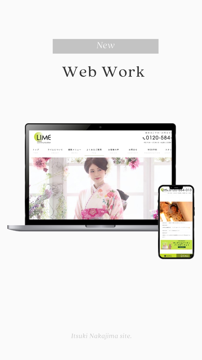 STUDIOで高品質ホームページ(HP)作成します お客様のビジネス課題を解決するサイトを制作します！ イメージ5