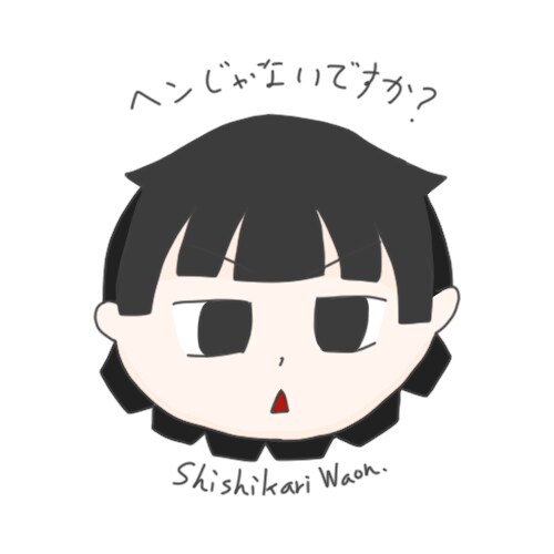 １〜３頭身のSDキャラクターを作成します アナログかデジタルか、質感の違いを選べます。 イメージ3