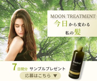 お気軽に♪SNS、広告バナー作ります 心を込めたデザインを仕上げます イメージ4