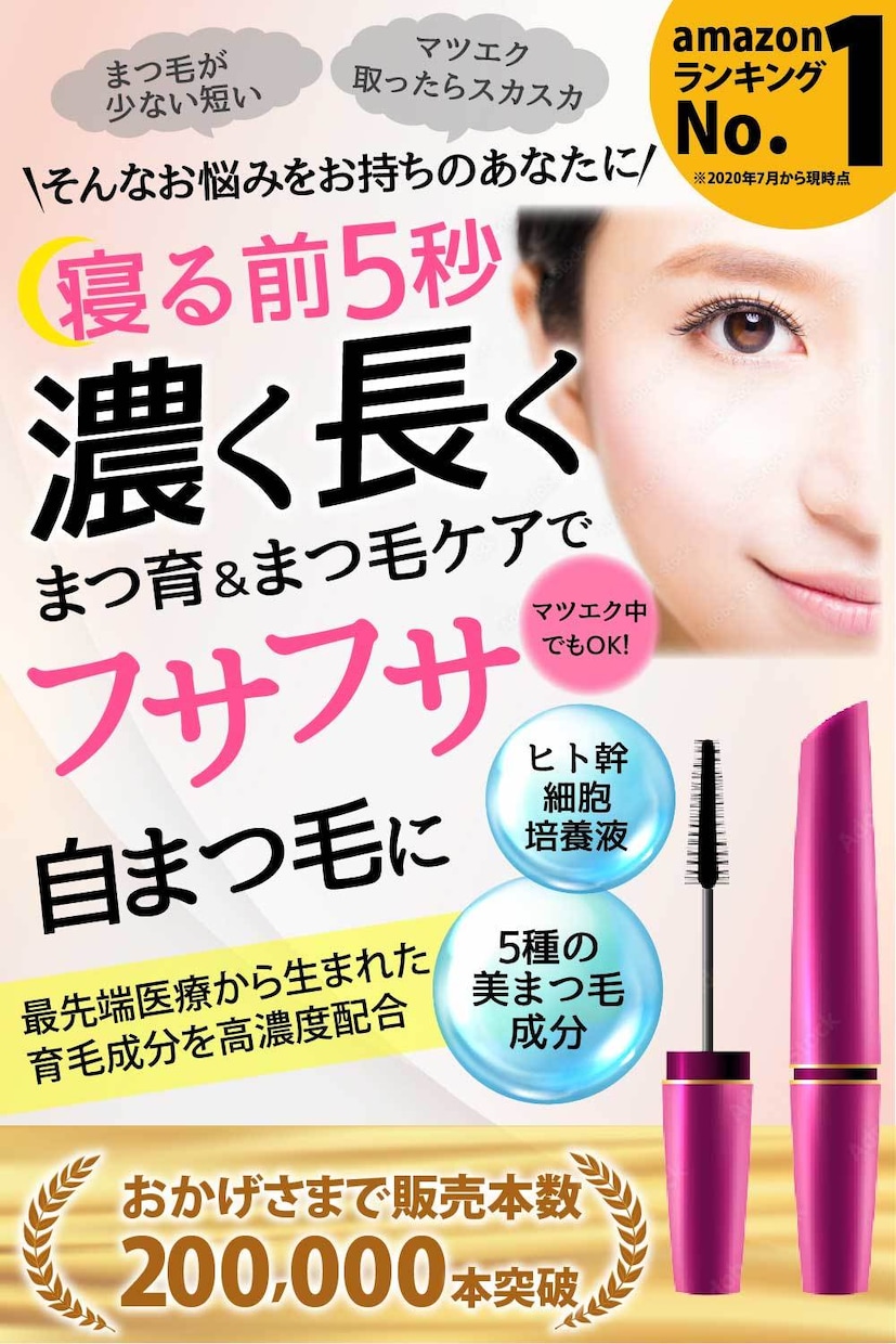 集客用売れるチラシをセールスデザインで作成します 格安で高品質なチラシを作成いたします イメージ2