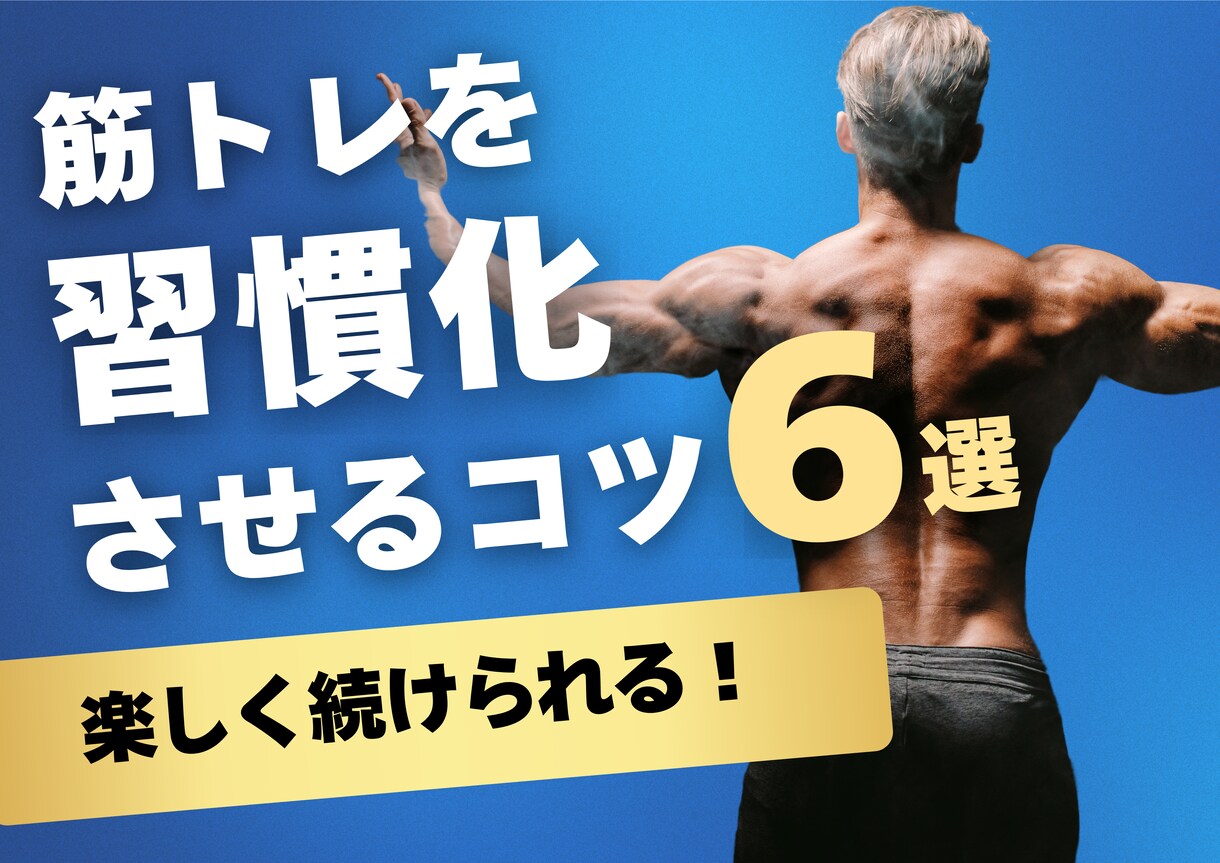 男性に刺さる!! チラシ・フライヤーを作成します 誰に頼めばいいの?? → ラフ案提案後“無料キャンセル可” イメージ10