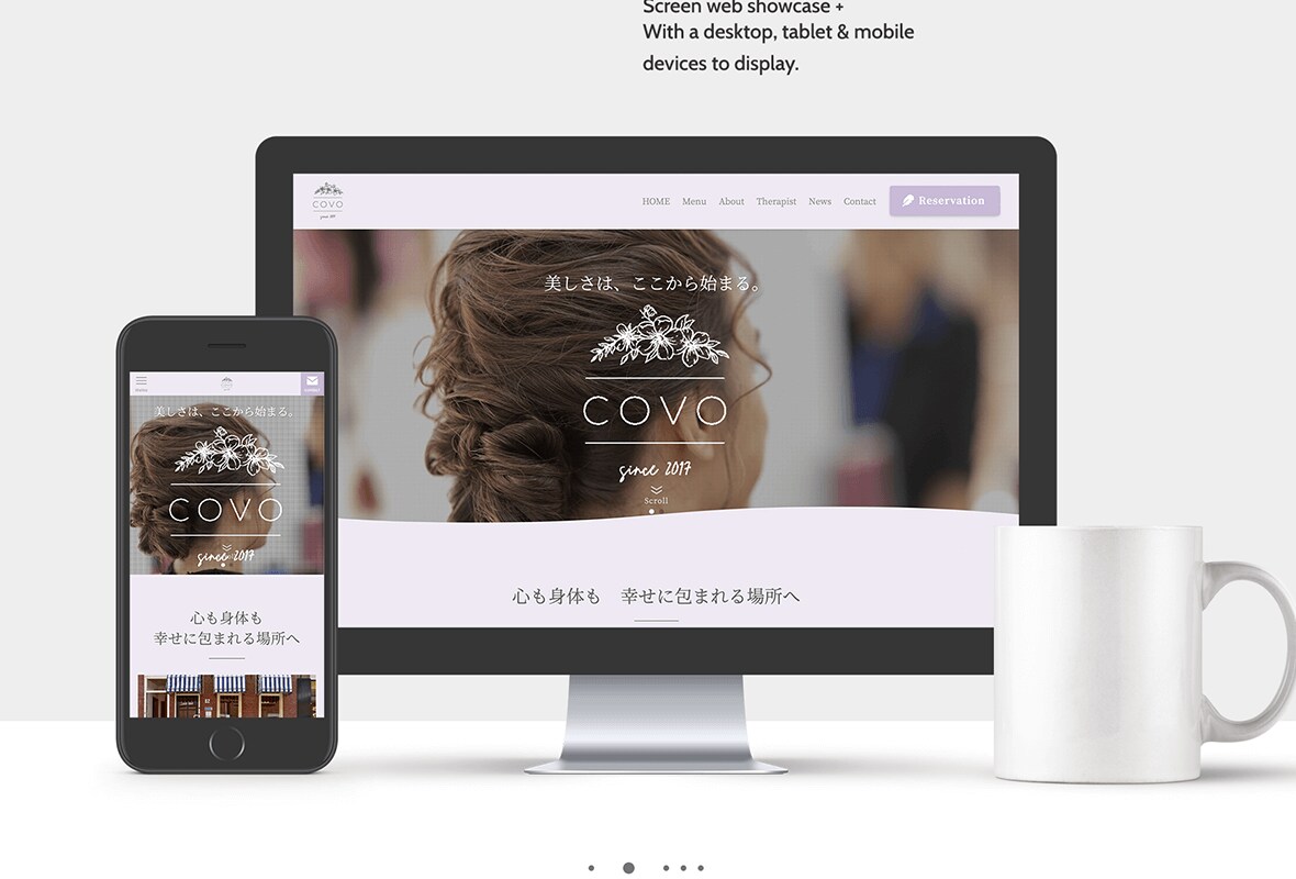 Webエンジニアが集客に強い高品質HPを作ります SEO対策実施！WordPressで簡単にご自身で更新可能！ イメージ5