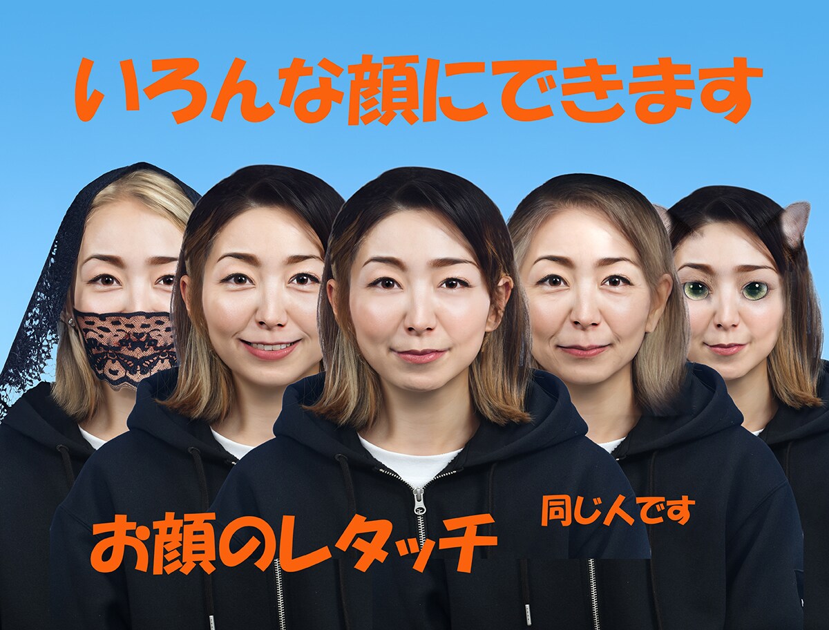 画像を高画質にします 画素数足らなくて、ぼやけた写真をクリアにします イメージ4