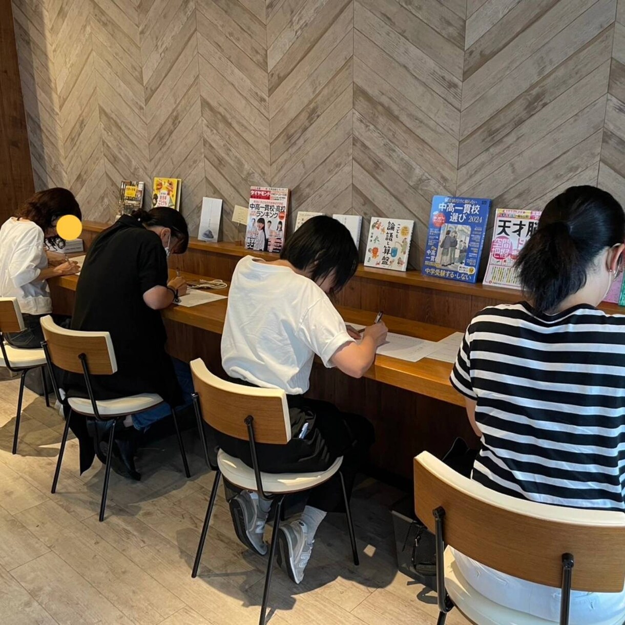 我が子を伸ばす＼最適な声がけ／特別講座します ～脳科学×コーチング×教員歴23年の経験より～ イメージ3